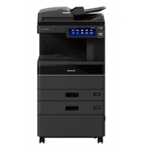 東芝彩色復印機FC-2020AC +二紙盒+網(wǎng)卡+原廠工作臺+兩年質(zhì)保