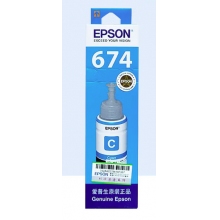 愛(ài)普生原裝墨水T6742 青色