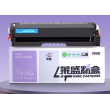 硒鼓LSIC-CTL1150C 青色