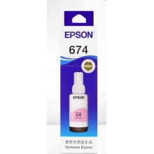 愛普生原裝墨水T6746淺洋紅