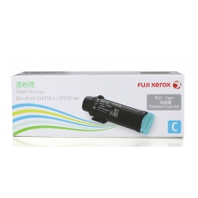 施樂粉盒藍(lán)色