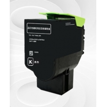 奔圖原裝粉盒CTL-350HK黑色