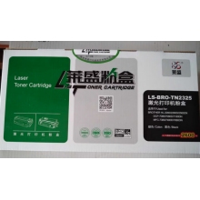 萊盛粉盒TN2325