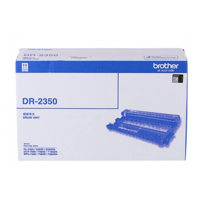 原裝兄弟硒鼓TN-2325