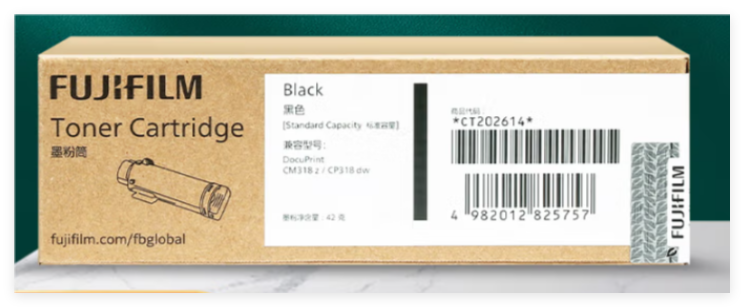 1758611818873845.png 粉盒--.png