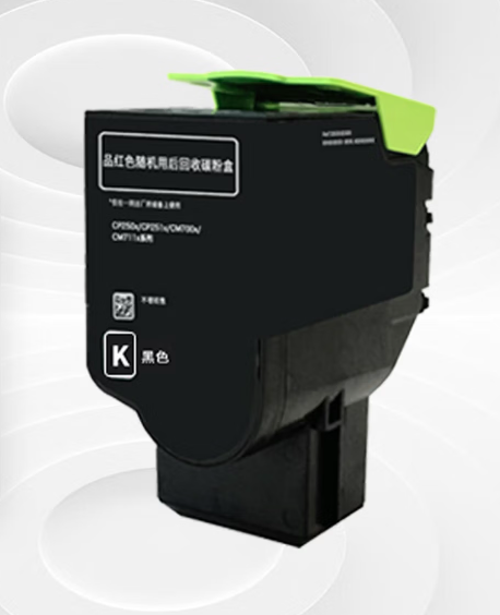 1765160378598606.png 4.png