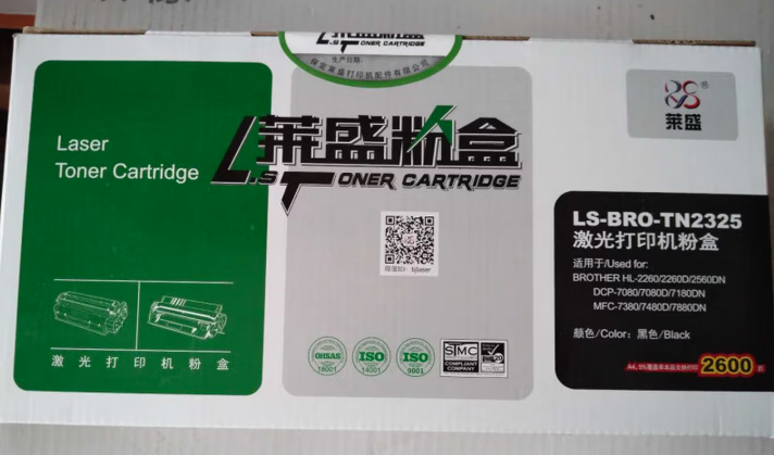 1765179655448525.png 13.png